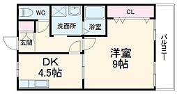 第一マンション