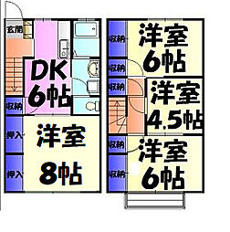 第5中島ハイツ