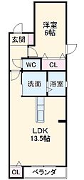 名古屋市緑区若田3丁目