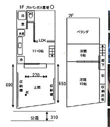 岐阜市領下　貸戸建 1