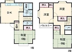 上小山田町戸建て