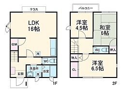 タウンハイランド A-1