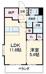 相模原市緑区二本松3丁目