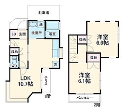 船橋市大穴南5丁目戸建