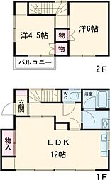 下栗町戸建 1
