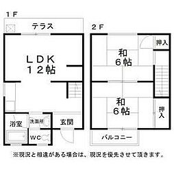 K様邸（池尻町） 1