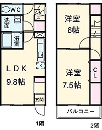 岡崎市真伝吉祥1丁目の一戸建て