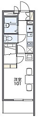 さいたま市桜区大字下大久保
