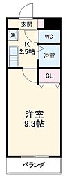 安城市今本町4丁目