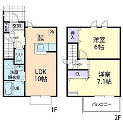 BELL FINE A(ベルフィーヌ) 105