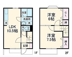 豊明市新栄町3丁目の一戸建て