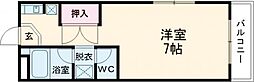 福岡市南区三宅1丁目