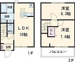 Liverte（リベルテ）II 105