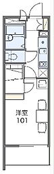 北足立郡伊奈町内宿台3丁目