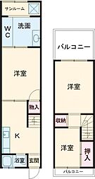 和気町テラス 1