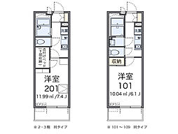 レオパレスエクセラン 302