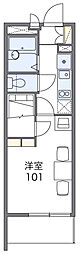 焼津市大村3丁目