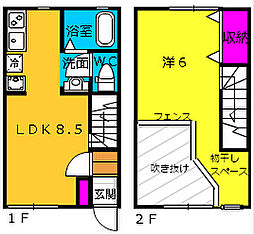 浜松市中央区半田町の一戸建て