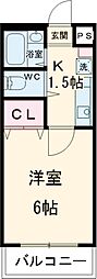 パークウェル田園調布