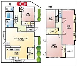 菅野6丁目戸建て 1