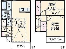 リアン ファミリオ D