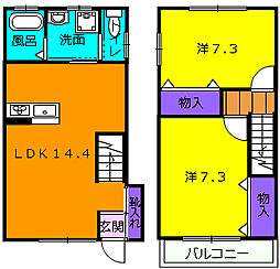 浜松市中央区半田町の一戸建て