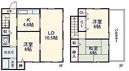 三保町戸建 1