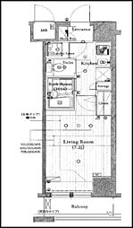 ヴェルステージ大宮 807