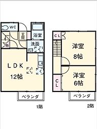 浜松市中央区葵西3丁目の一戸建て