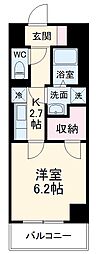 富士市緑町