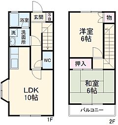 サンライズみかどA 103