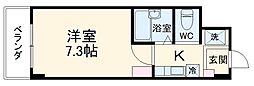 名古屋市千種区清住町3丁目