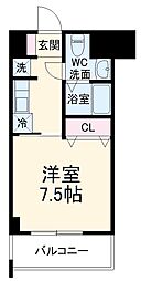 大野城市大城2丁目
