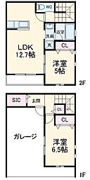 岡崎市日名中町の一戸建て