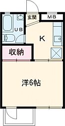 あんずマンション