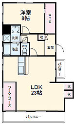 名古屋市名東区貴船1丁目