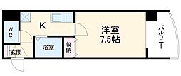 名古屋市天白区塩釜口2丁目