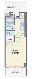 三島市大宮町1丁目