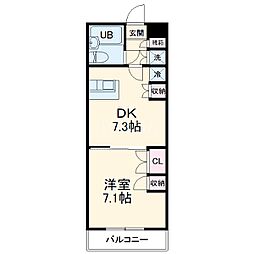 ユタカローズガーデン 208