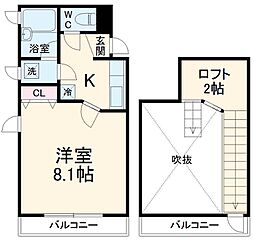 川崎市高津区下作延