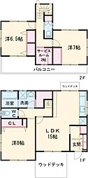 八王子市めじろ台4丁目の一戸建て