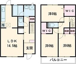 コモレビ大蔵Ｌ棟 102