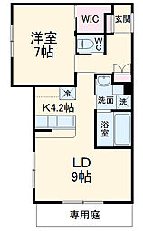 相模原市中央区鹿沼台1丁目