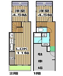 京都市西京区下津林前泓町