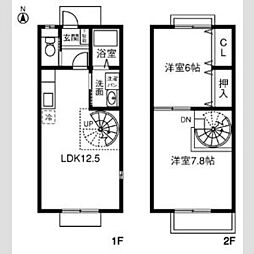 東海市名和町平山の一戸建て