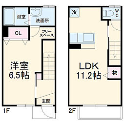 Maisonette park 霞浦 101