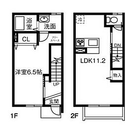 Maisonette park 霞浦