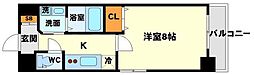 大阪市北区天満橋1丁目