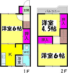 松戸市稔台の一戸建て