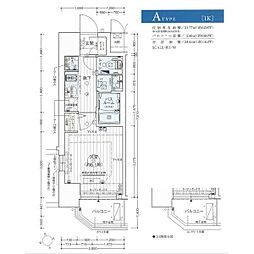大阪市西区九条1丁目